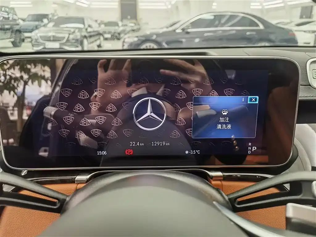 Mercedes-Benz S-Class 2025 из CN, фото 9