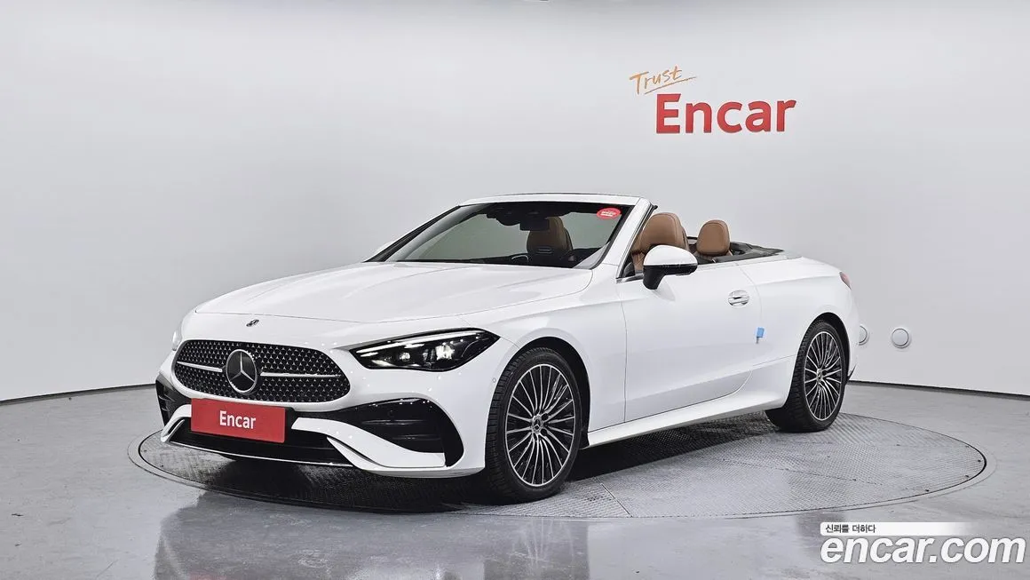 Mercedes-Benz CLE-Class