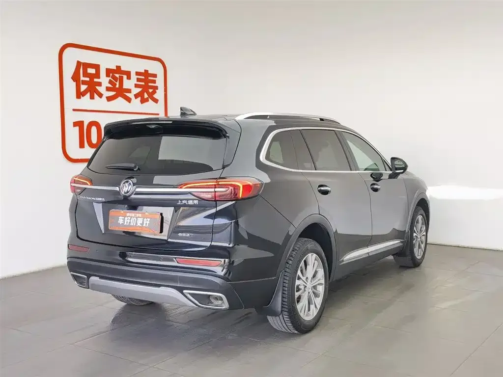 Buick Envision Plus — фото 9