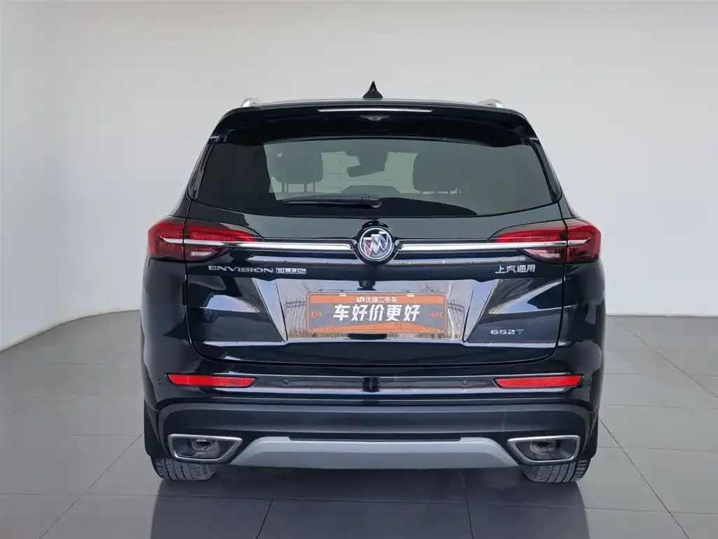 Buick Envision Plus — фото 3