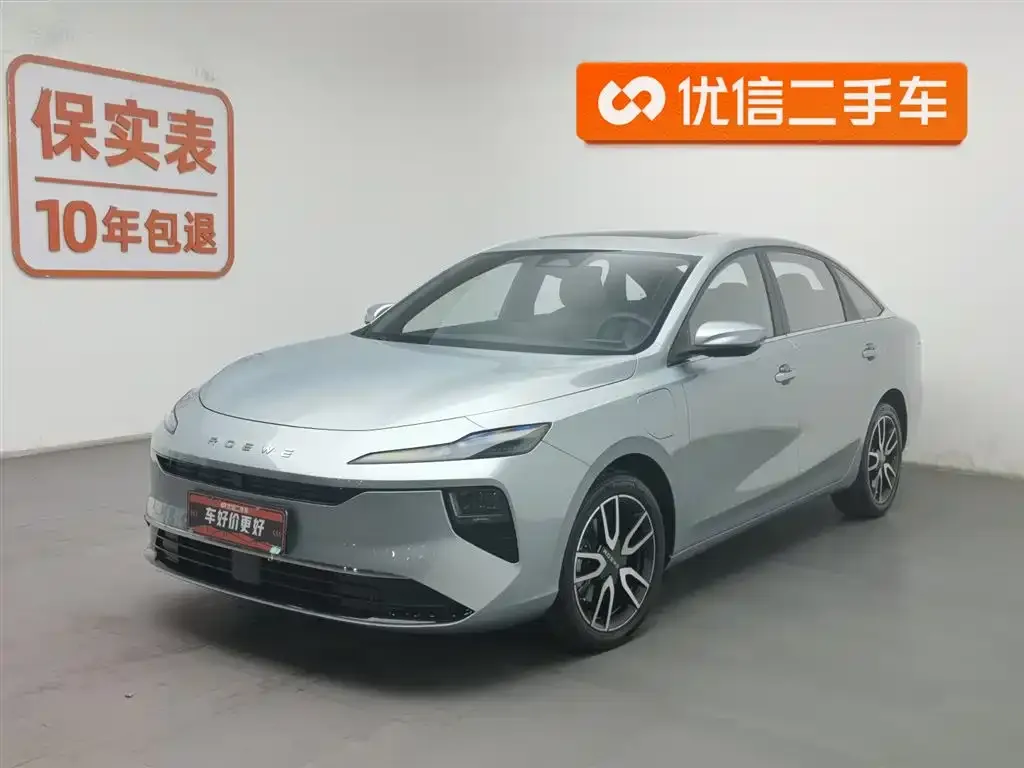 Roewe D6 2025 из CN, фото 1
