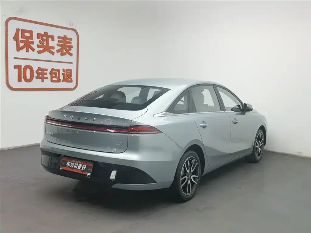 Roewe D6 2025 из CN, фото 8