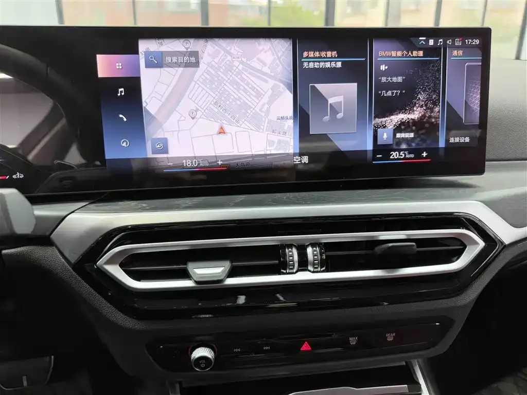 BMW 4 Series 2023 из CN, фото 8