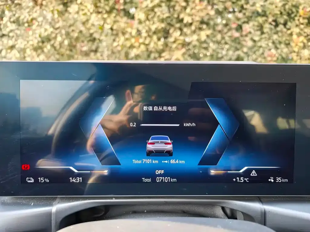 BMW i3 2025 из CN, фото 3