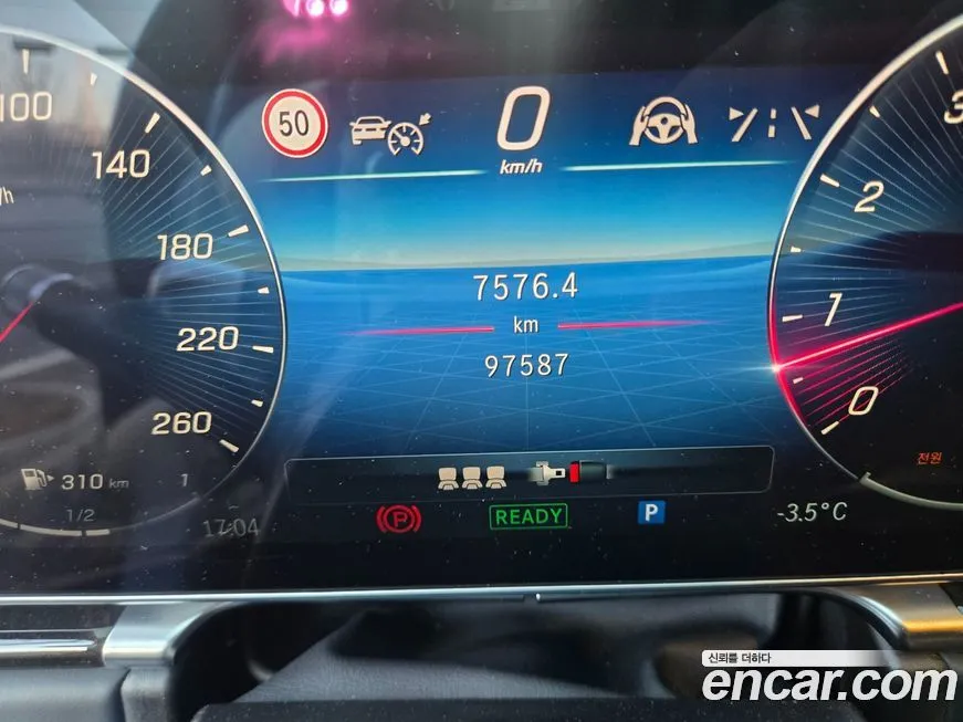 Mercedes-Benz S-Class 2021 из KR, фото 3
