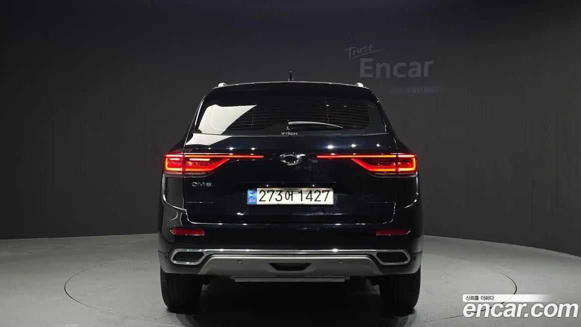 Renault Korea (Samsung) QM6 2023 из KR, фото 4