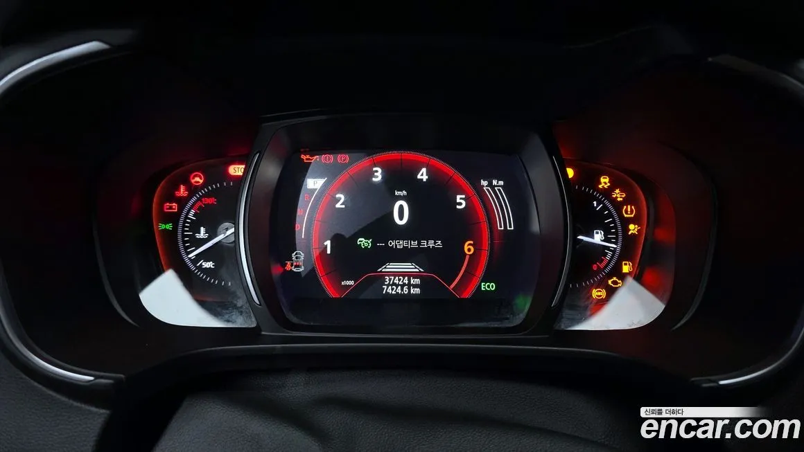 Renault Korea (Samsung) QM6 2023 из KR, фото 5