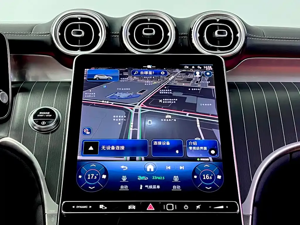 Mercedes-Benz GLC 2023 из CN, фото 9