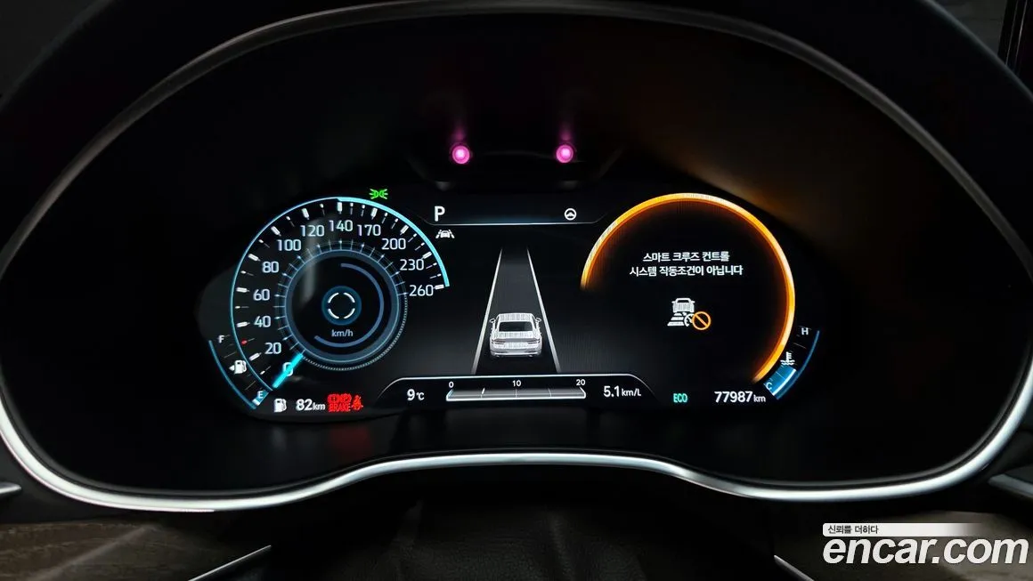 Genesis G80 2021 из KR, фото 4