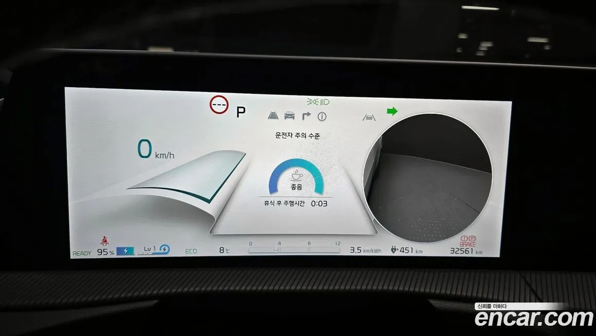 Kia EV6 — фото 3