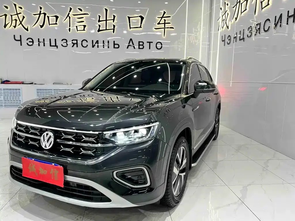 Volkswagen Tayron 2023 из CN, фото 1