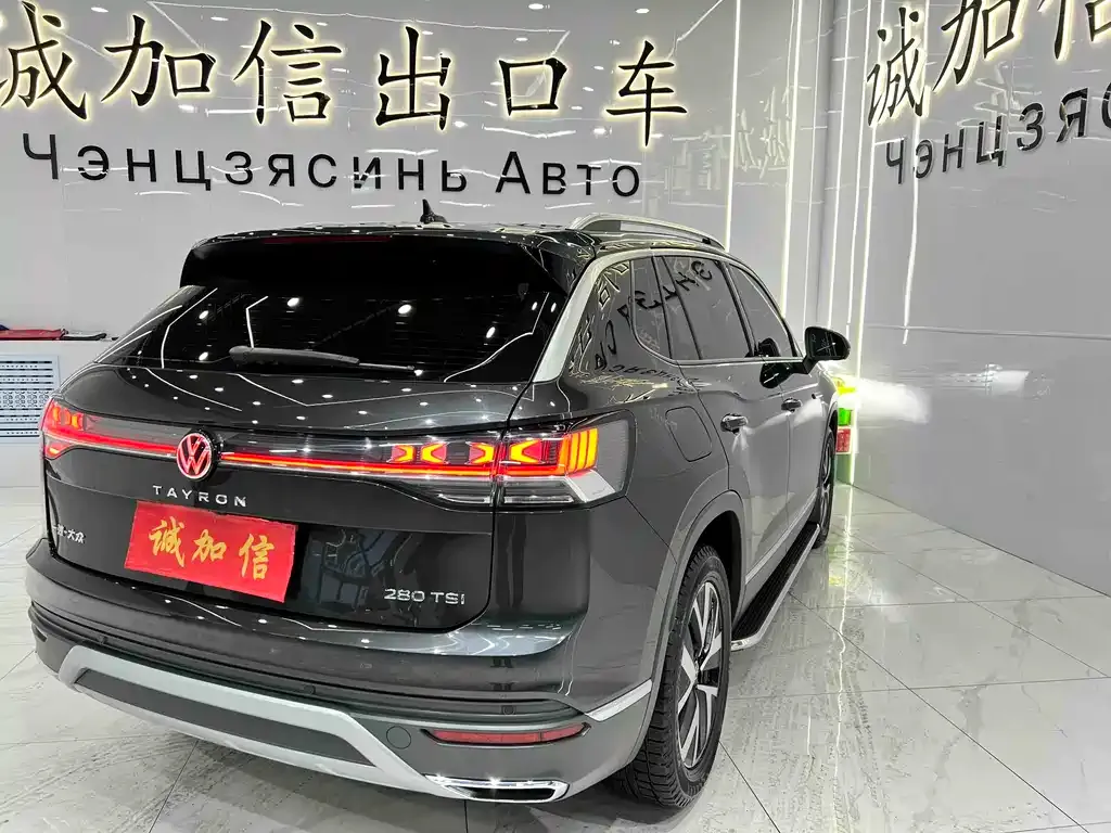 Volkswagen Tayron 2023 из CN, фото 9