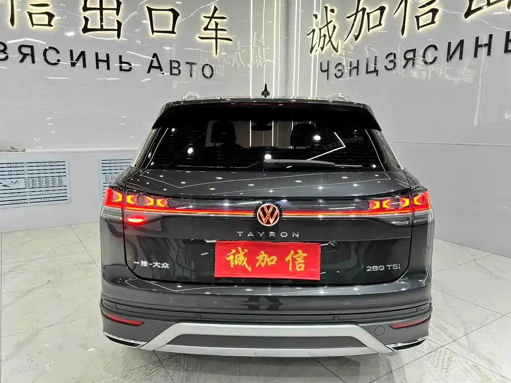 Volkswagen Tayron 2023 из CN, фото 4