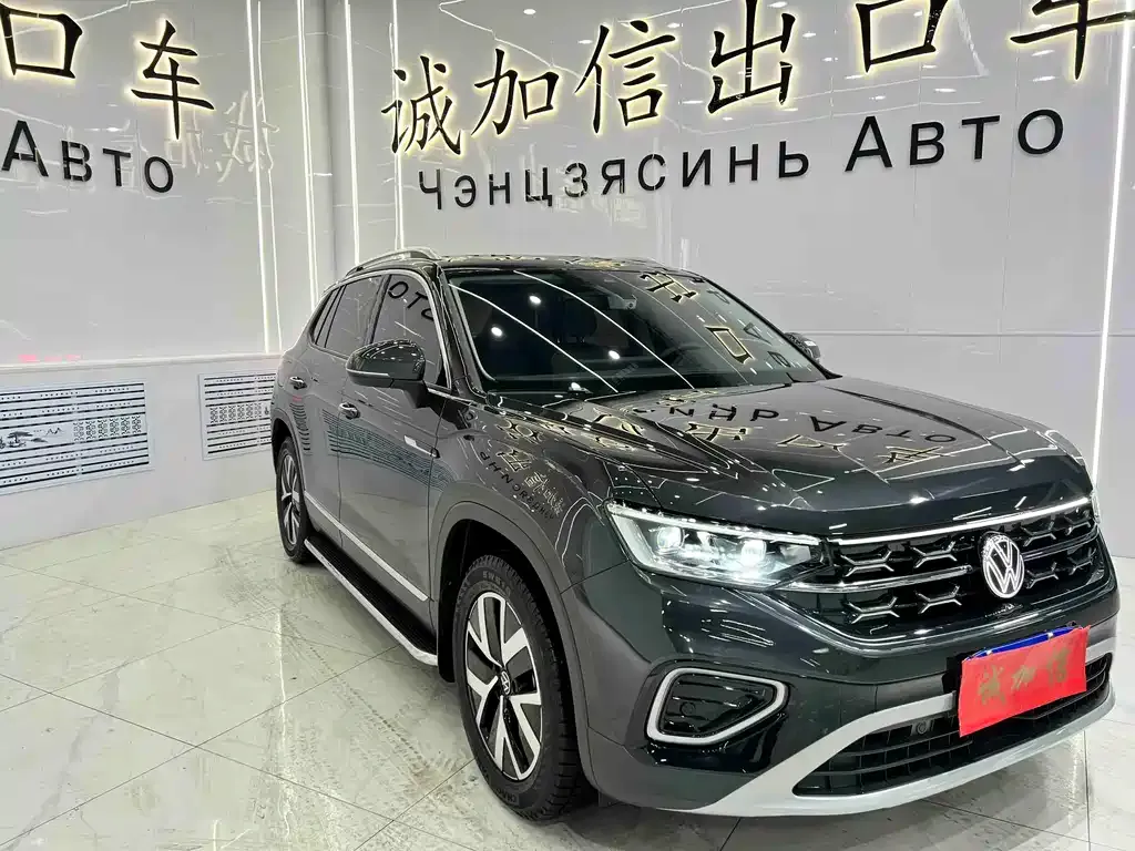 Volkswagen Tayron 2023 из CN, фото 8