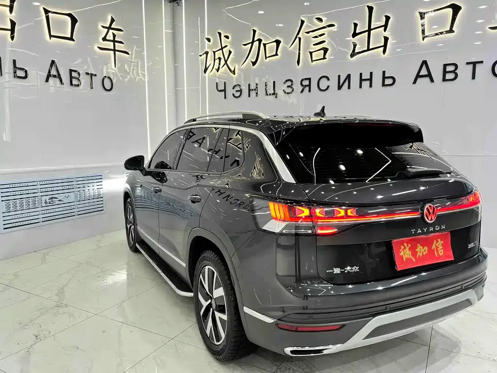 Volkswagen Tayron 2023 из CN, фото 10