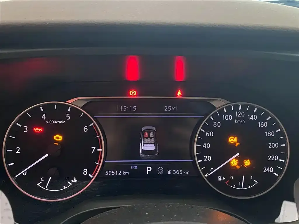 Nissan X-Trail 2022 из CN, фото 2