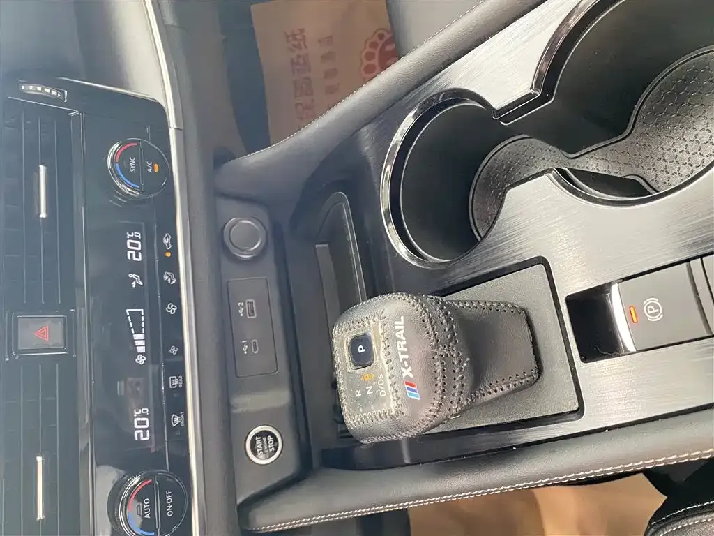 Nissan X-Trail 2022 из CN, фото 5
