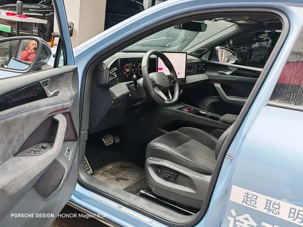 Volkswagen Tiguan L 2024 из CN, фото 2