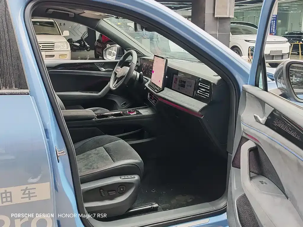 Volkswagen Tiguan L 2024 из CN, фото 3