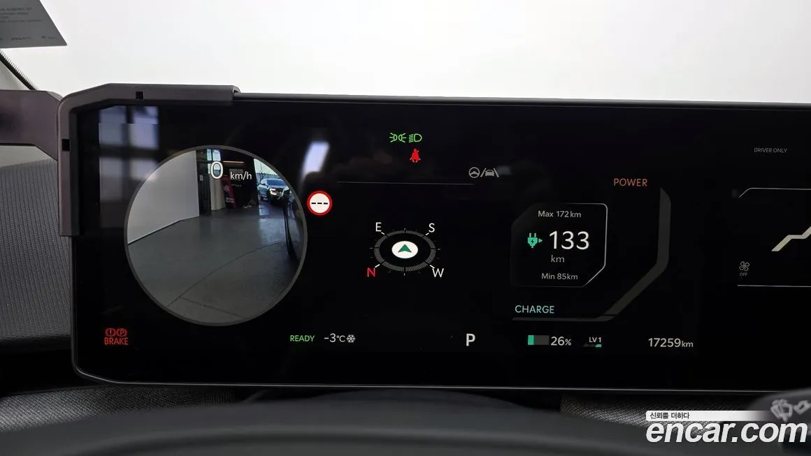 Kia EV4 2026 из KR, фото 2