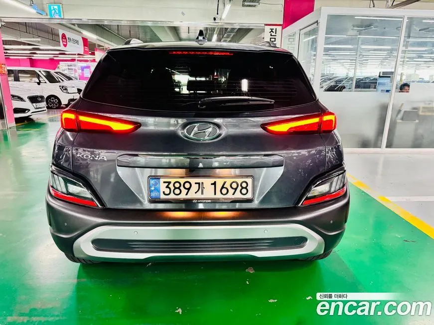 Hyundai Kona — фото 2