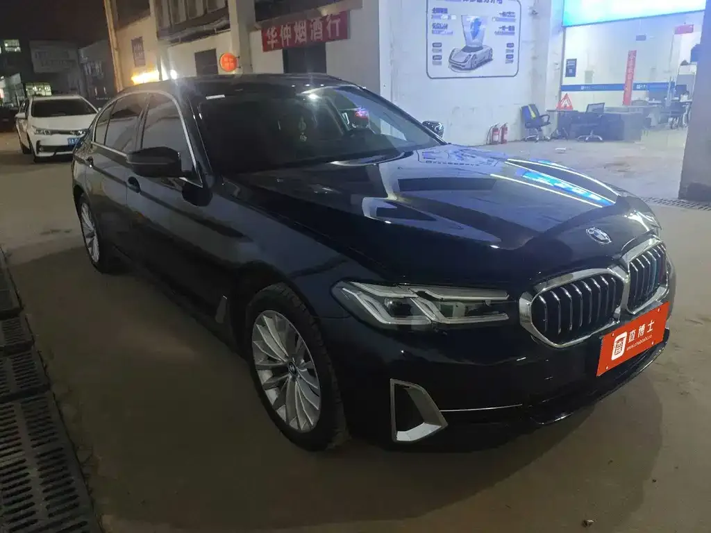 BMW 5 Series — фото 1