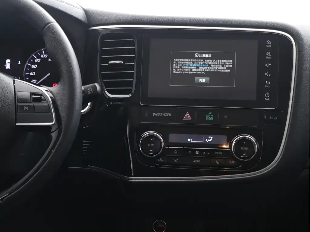 Mitsubishi Outlander 2022 из CN, фото 9