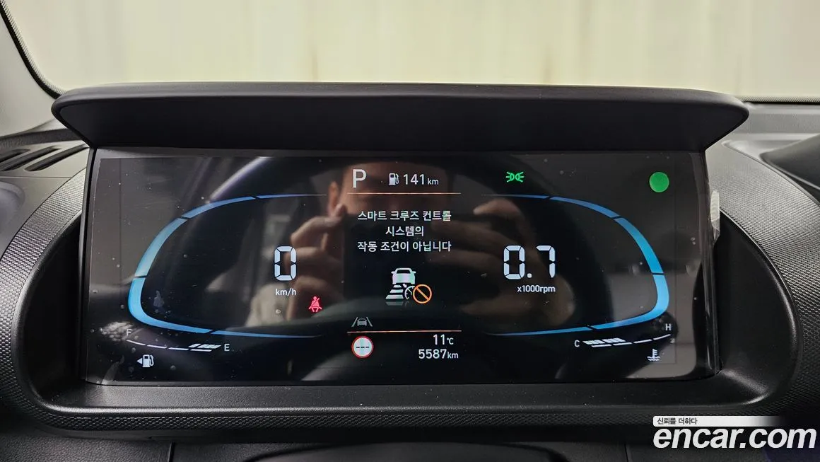 Hyundai Casper 2024 из KR, фото 10