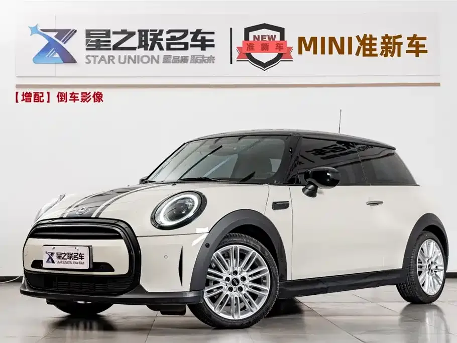 MINI Cooper (3-door) 2022 из CN, фото 1