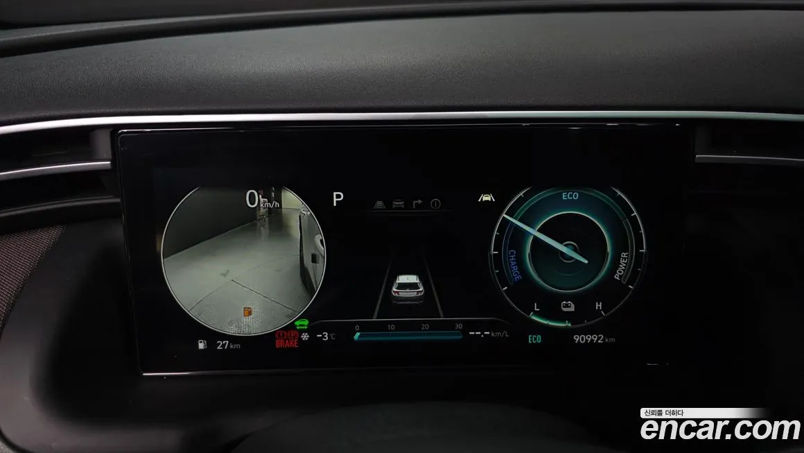 Hyundai Tucson 2021 из KR, фото 4