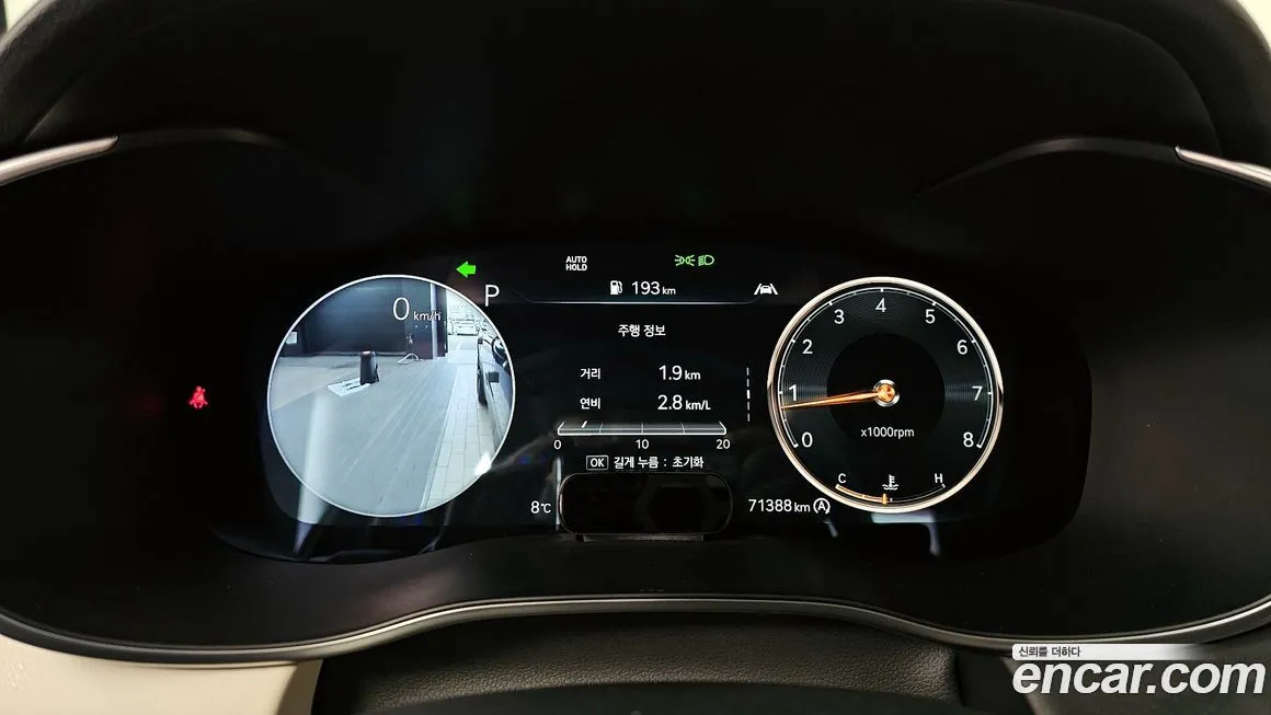 Genesis G70 2023 из KR, фото 5