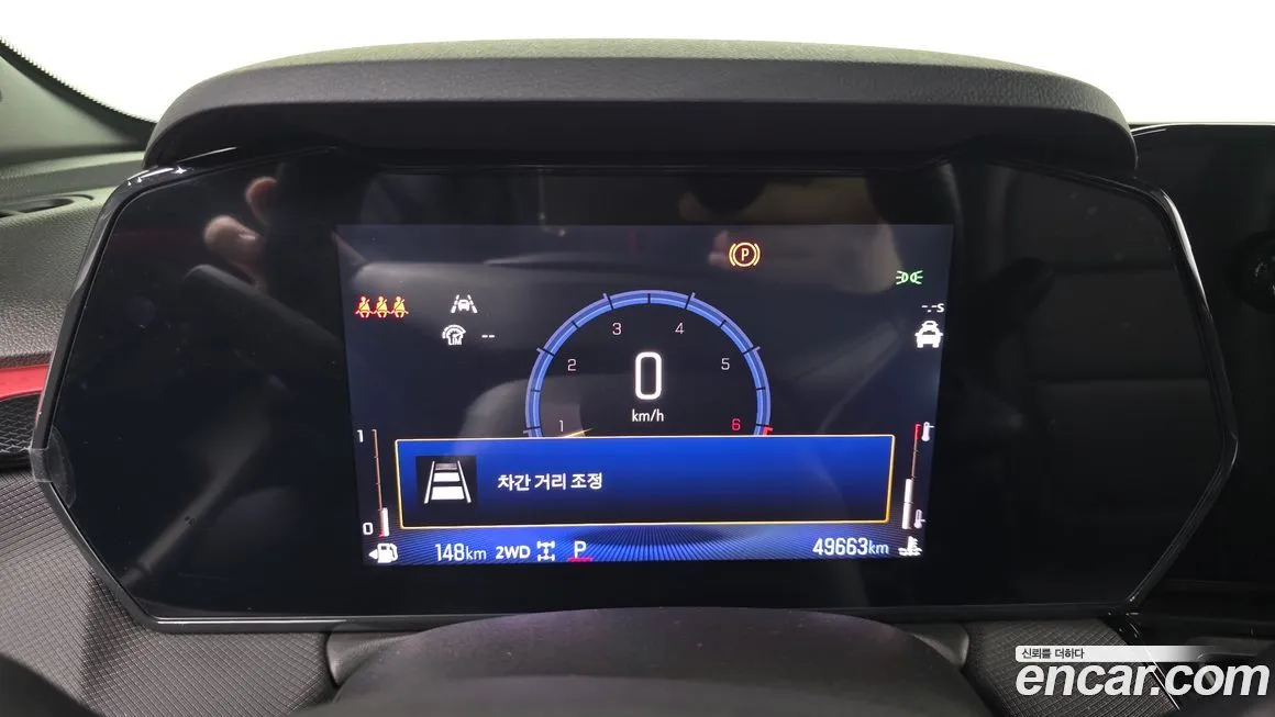 Chevrolet (GM Daewoo) Trailblazer 2025 из KR, фото 4