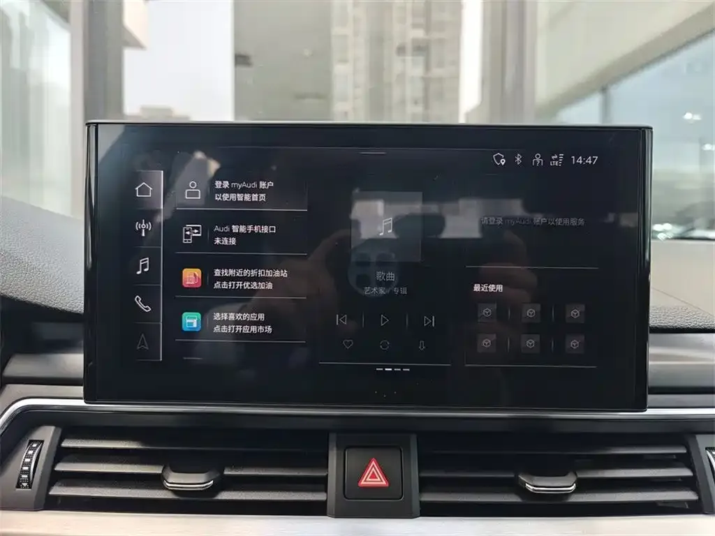 Audi A4L 2023 из CN, фото 3