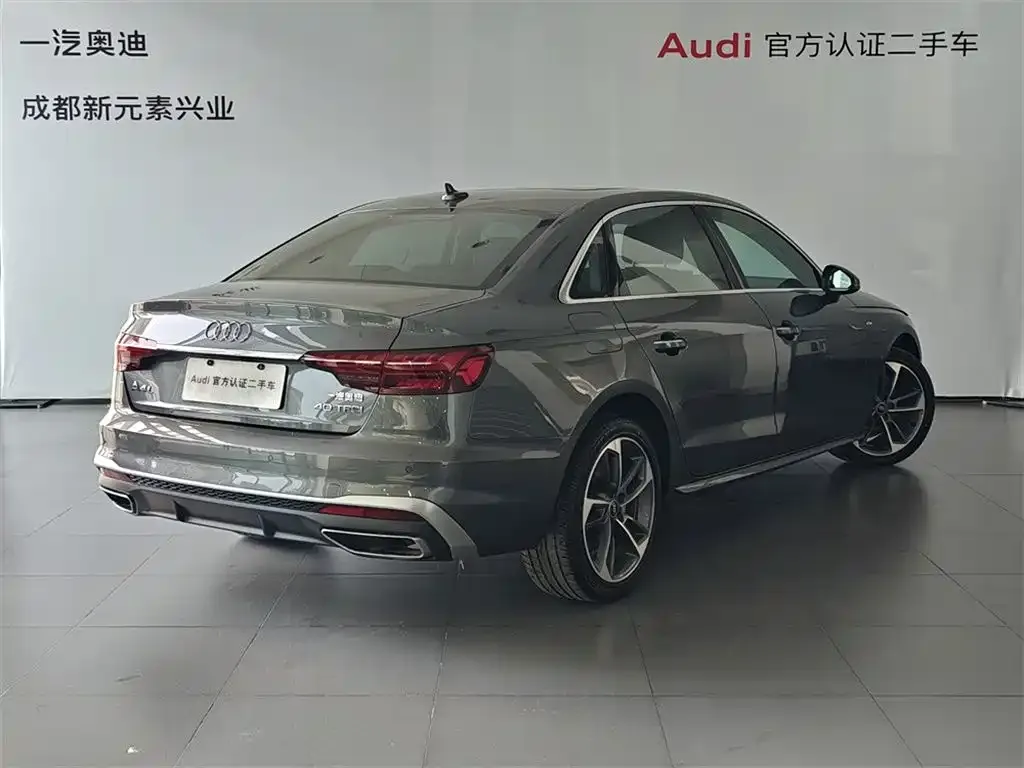 Audi A4L 2023 из CN, фото 4