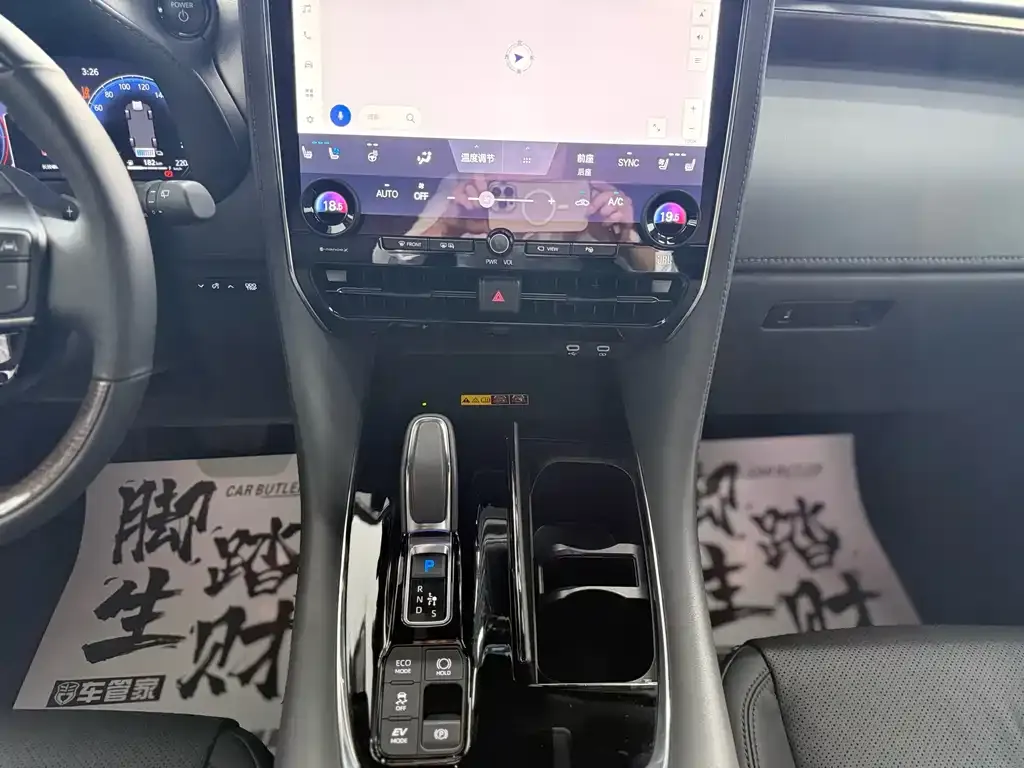 Toyota Alphard 2023 из CN, фото 5