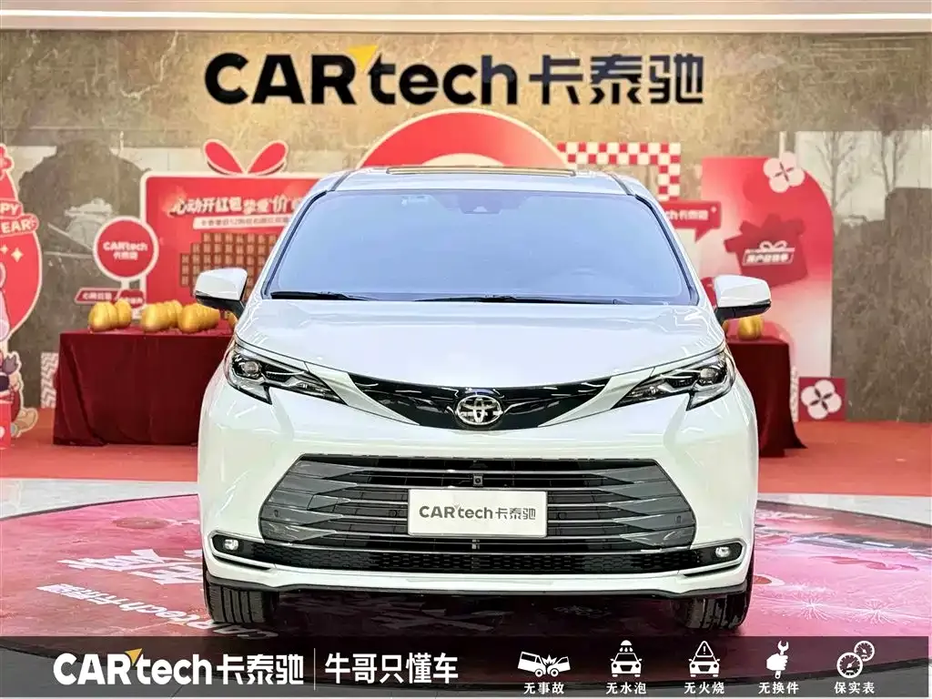 Toyota Sienna 2025 из CN, фото 4