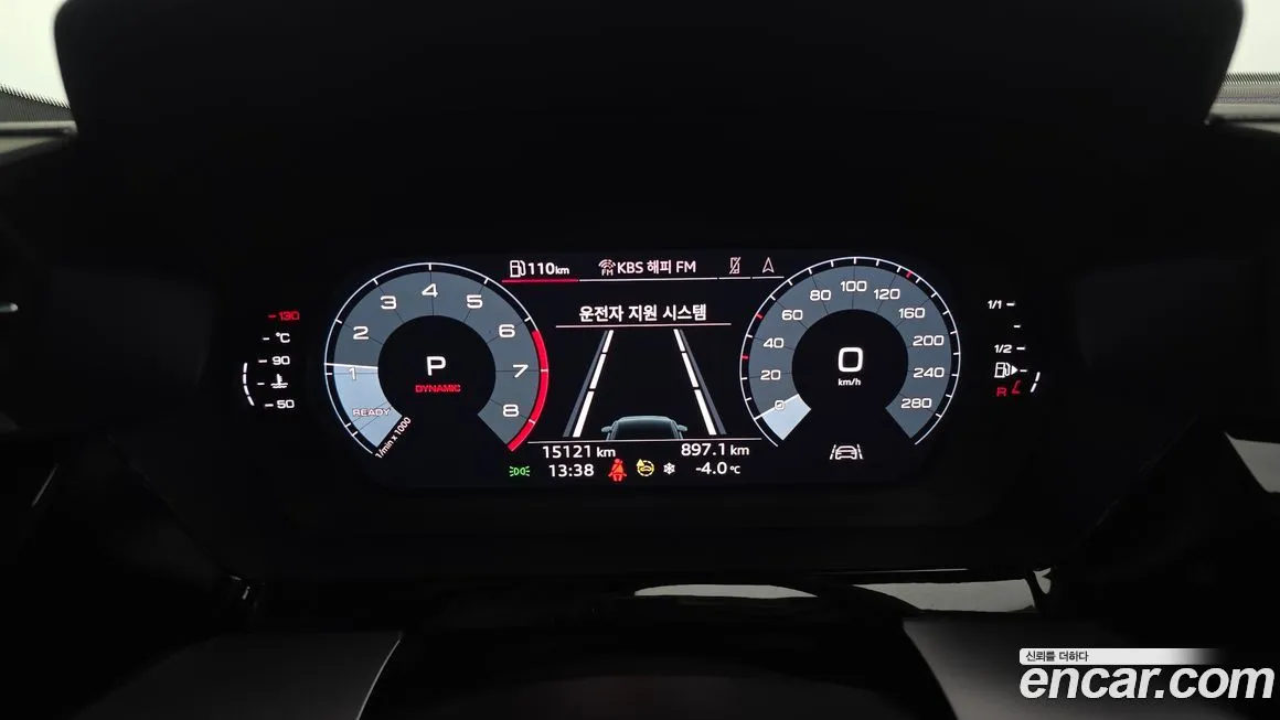 Audi A3 2023 из KR, фото 8