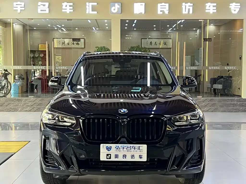 BMW X3 2022 из CN, фото 1