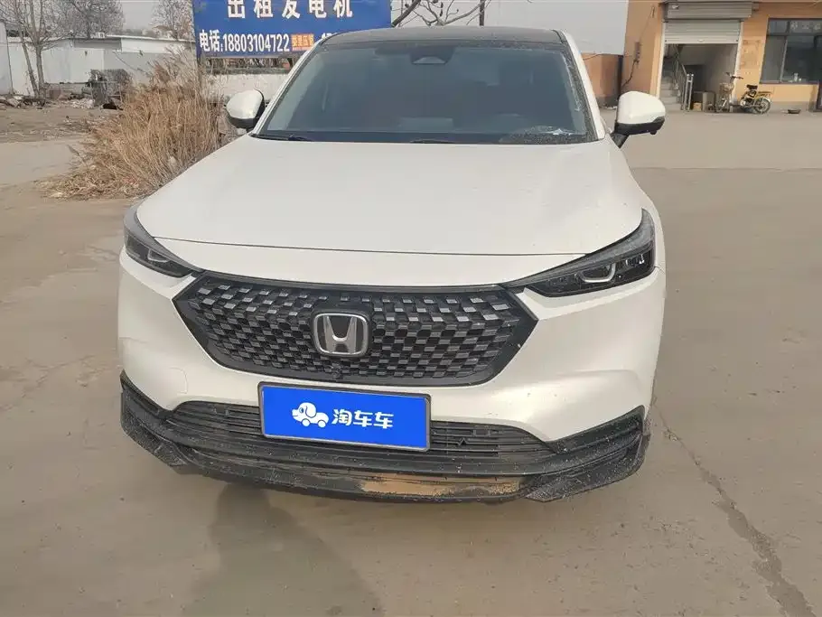 Honda XR-V 2023 из CN, фото 8