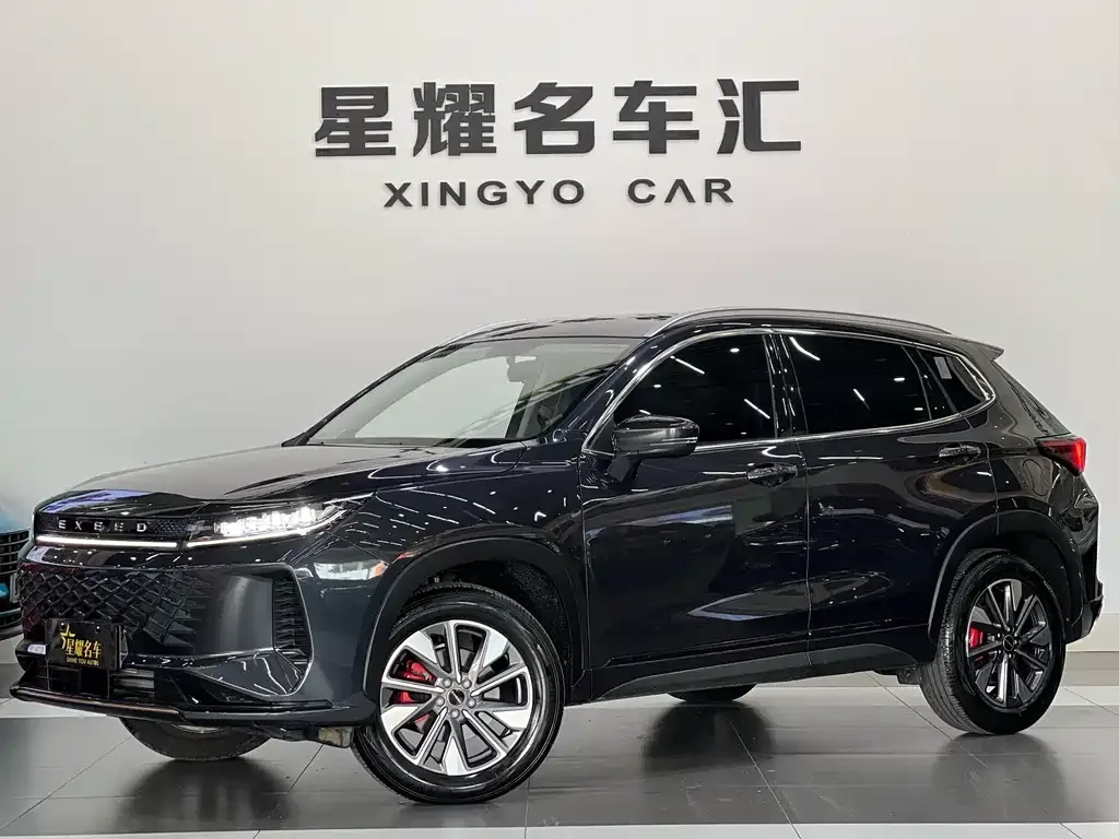 Exeed Zhaofeng