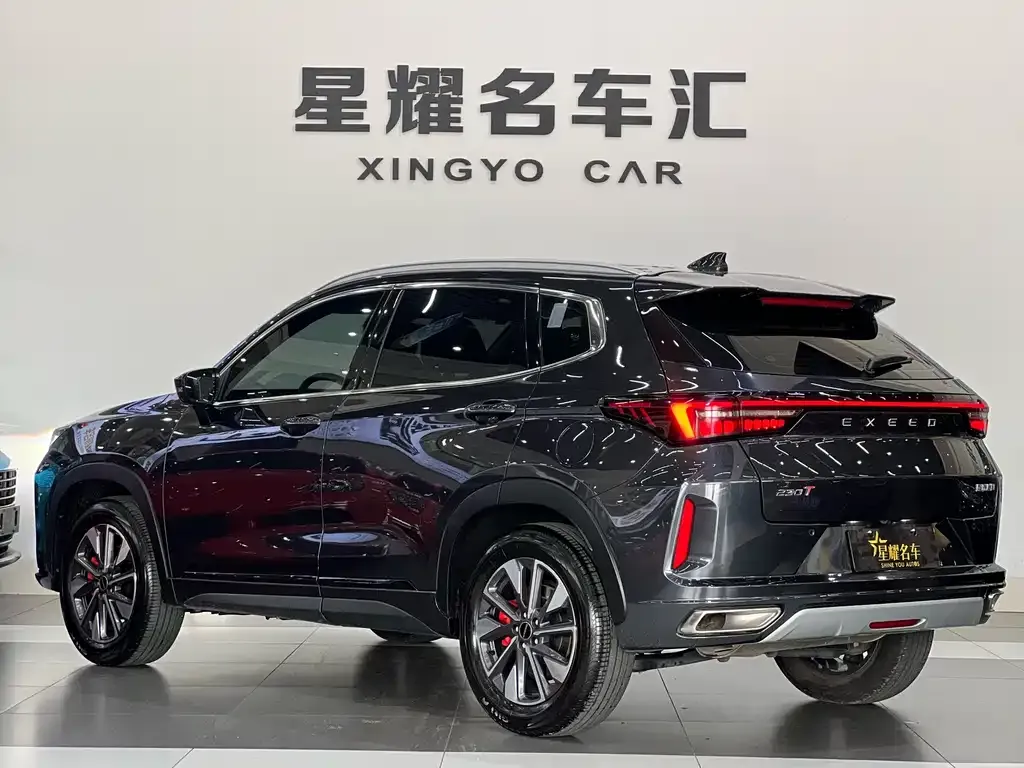 Exeed Zhaofeng 2024 из CN, фото 6