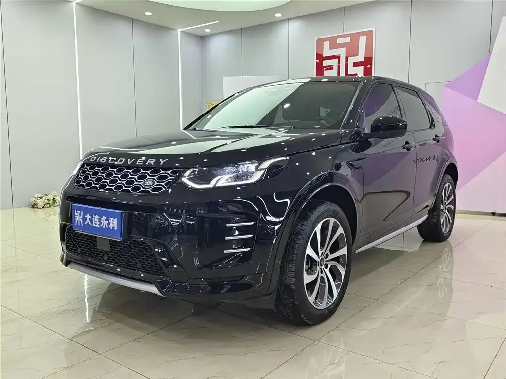 Land Rover Discovery Sport — фото 1
