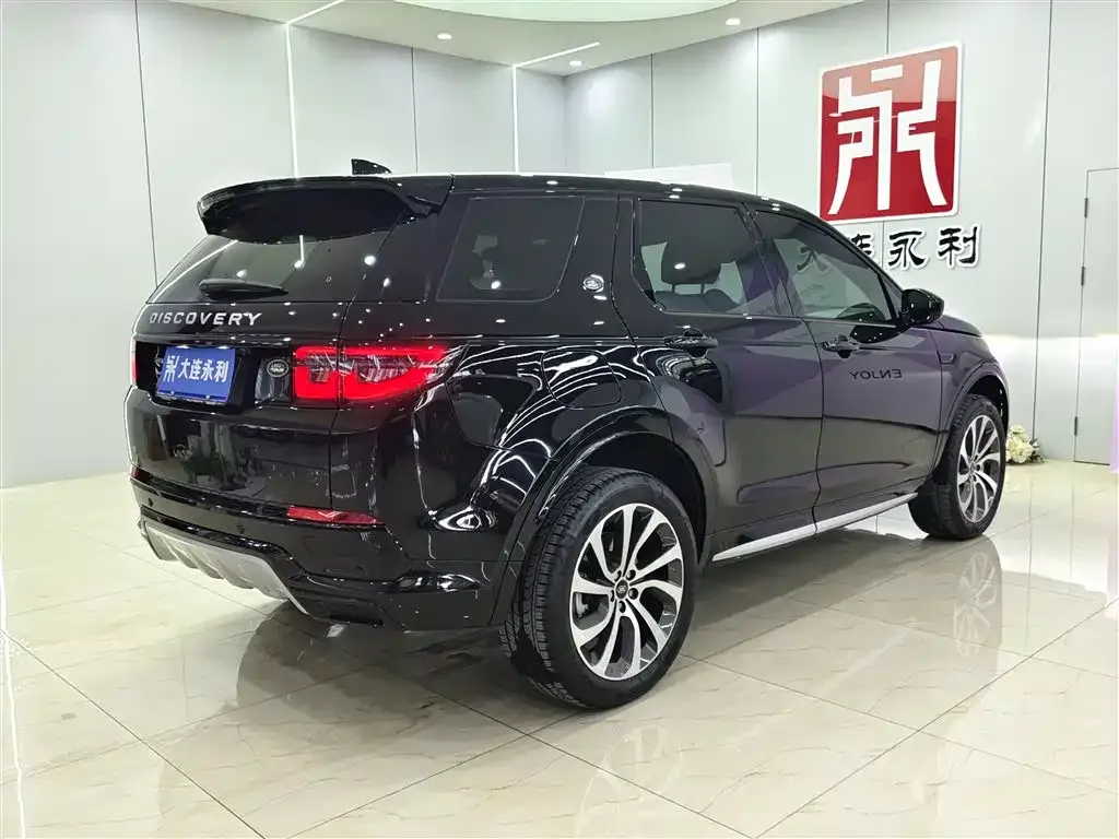 Land Rover Discovery Sport — фото 6