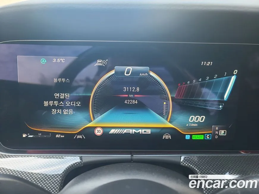 Mercedes-Benz E-Class 2021 из KR, фото 2