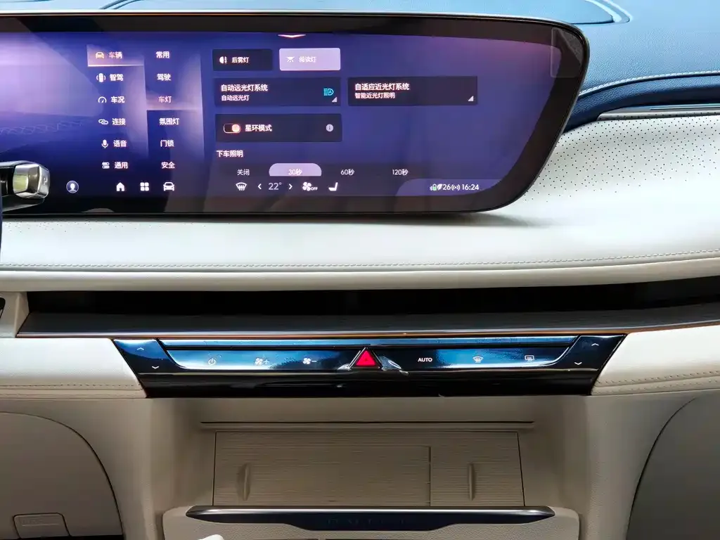 Buick GL8 Hybrid 2024 из CN, фото 2