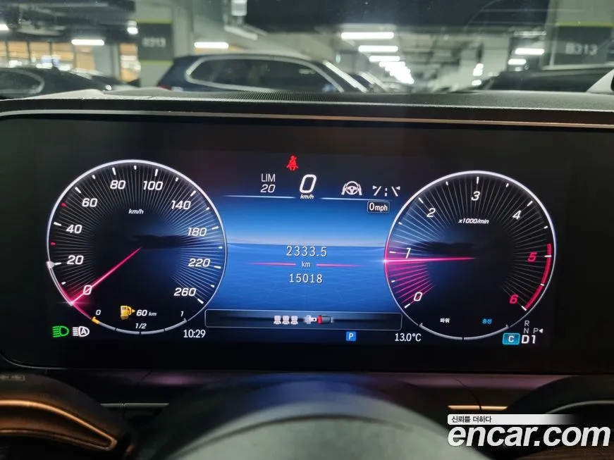 Mercedes-Benz GLE-Class 2023 из KR, фото 9