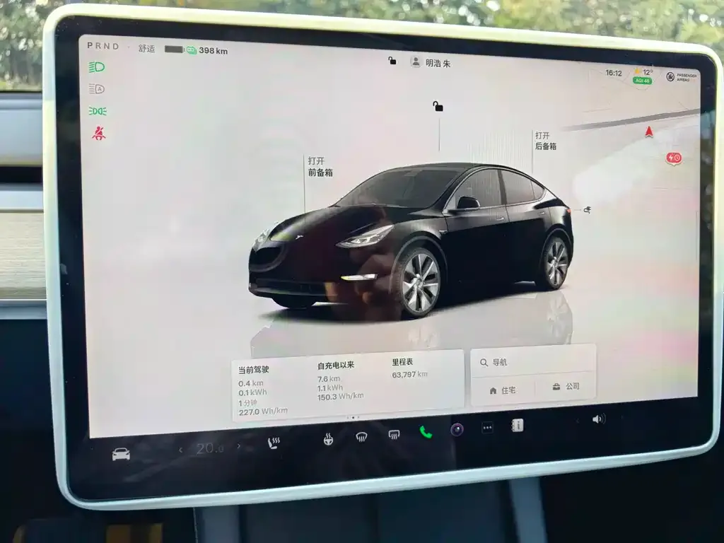 Tesla Model Y — фото 2