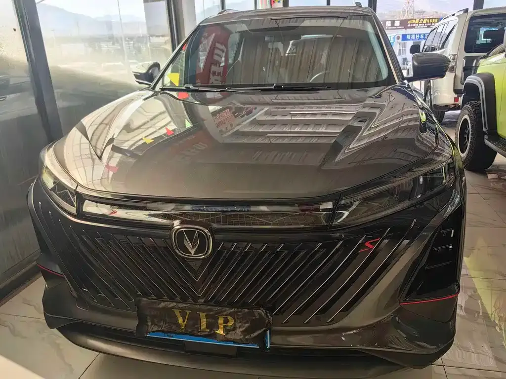 Changan CS75PLUS 2023 из CN, фото 6