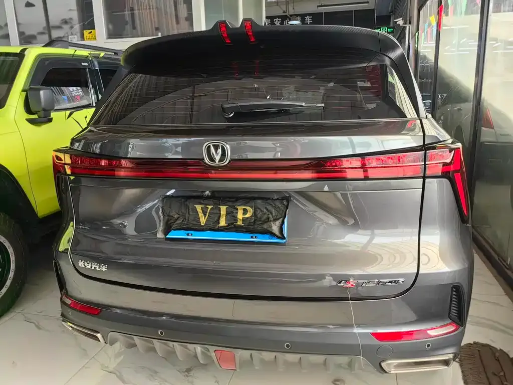 Changan CS75PLUS 2023 из CN, фото 2