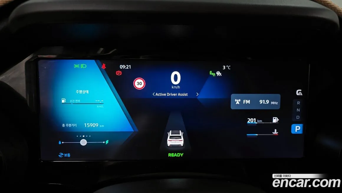 Renault Korea (Samsung) Grand Koleos 2025 из KR, фото 6
